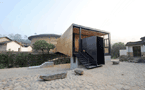 Aga Khan Award 2010: winners announced