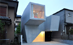 House in Abiko, Japan, by Shigeru Fuse