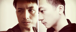 Nan Nan Zi Yu: A Language of Their Own