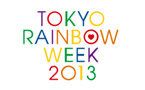 12,000 at Tokyo Pride March