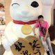 garychan363EA7E9C5